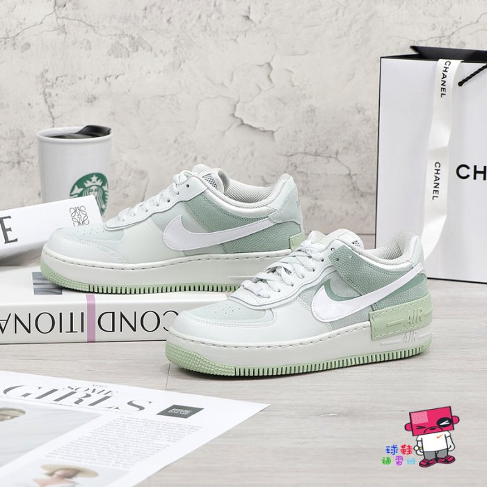 球鞋補習班 W NIKE AIR FORCE 1 SHADOW 抹茶綠 薄荷 增高 厚底 馬卡龍 CW2655-001