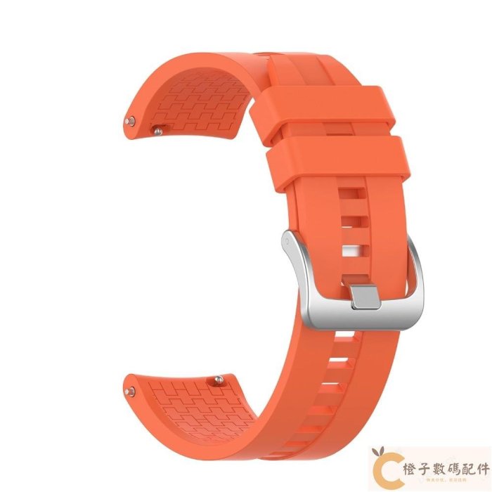 小米 Haylou Solar LS05手錶 專用錶帶矽膠運動手錶替換錶帶 腕帶  格紋 透氣 運動 錶帶-【橙子數碼配件】