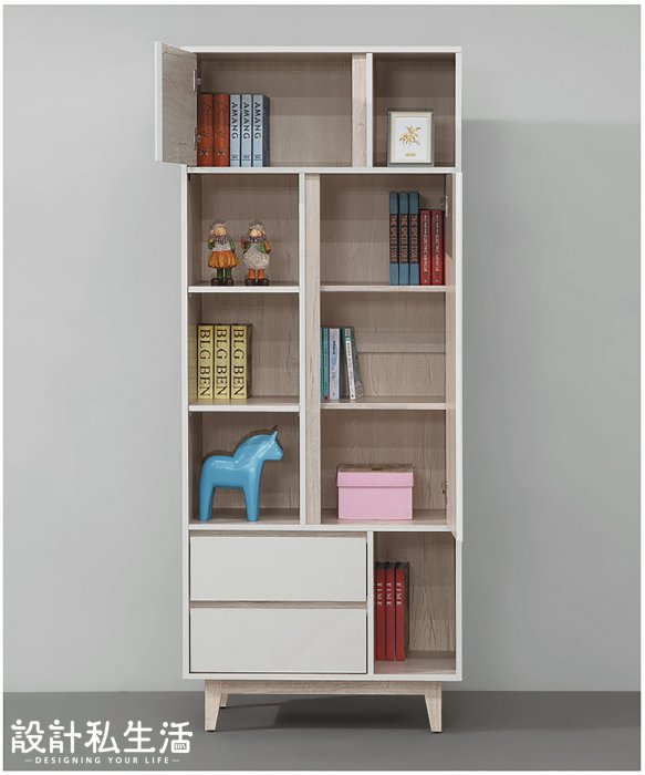 【設計私生活】特維拉2.6尺皮革紋書櫃、書櫥、展示櫃、立櫃(免運費)B系列121B