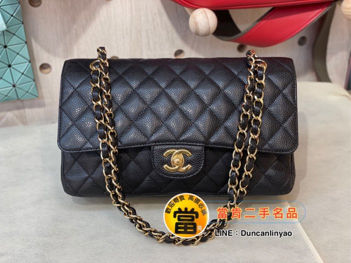 《當肯二手名品》CHANEL 黑色 荔枝皮 金鍊 25cm CF COCO包 口蓋包 肩背包 VINTAGE ㊣