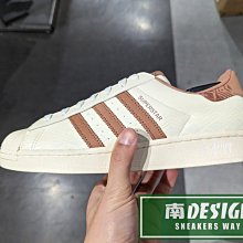 南🔥2023 5月 ADIDAS OG SUPERSTAR 撞色 復古 紋路 拼接 磨砂革 男女款 奶茶咖IF0504