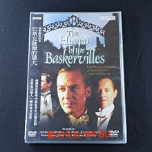 [藍光先生DVD] 福爾摩斯探案 : 巴斯克維爾的獵犬 ( 得利正版 )