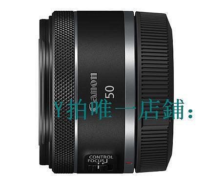 鏡頭蓋  適用佳能微單鏡頭蓋RF50mm F1.8 STM 43mm R7 R3 R6 R5 RPR5前蓋