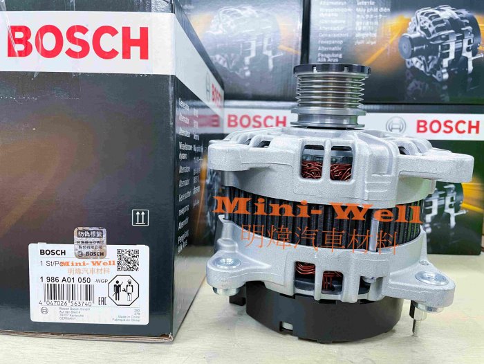 ※明煒汽車材料※奧迪 A3 A4 A6 2.0 柴油 180A 14-/ SUPERB OCTAVIA 柴油 BOSCH 全新品 發電機