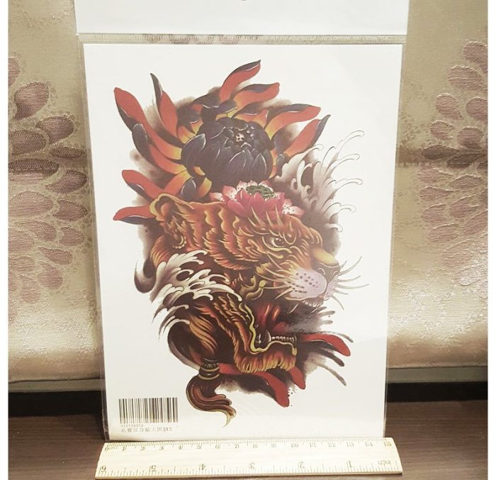 【萌古屋】豹與花朵手臂大圖 - 男女防水紋身貼紙原宿刺青貼紙K03