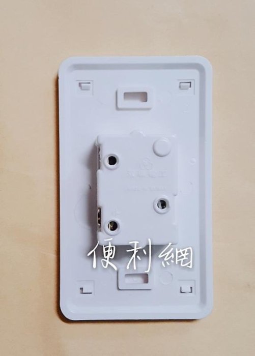 連蓋T型接地暗插座 TH1312 250V 20A 冷氣220V用-【便利網】