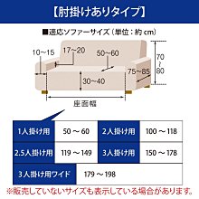 商品縮圖-9