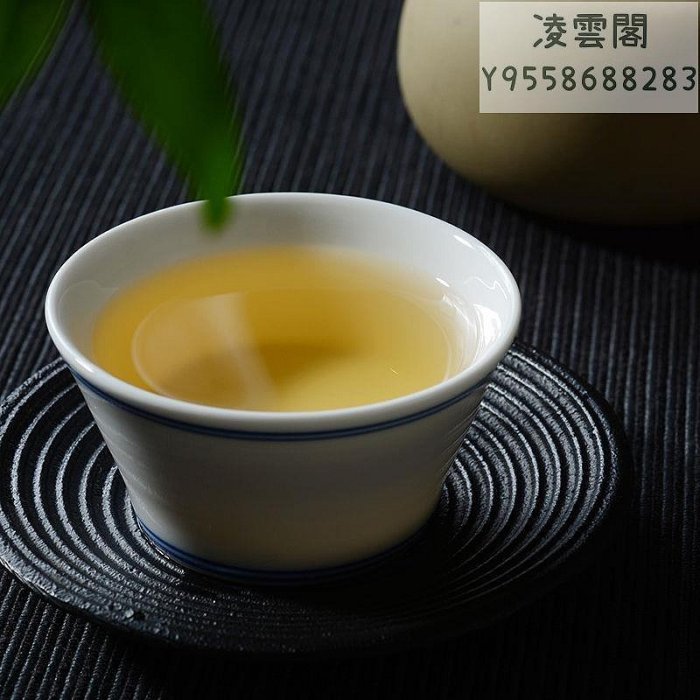 【普洱生茶】雲南普洱茶生茶餅茶冰島春茶古樹純料2022年頭春生普洱100克餅茶凌雲閣茶葉 可開發票