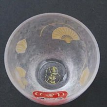 商品縮圖-9