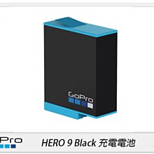 歲末特賣~限量一組 GOPRO ADBAT-001 原廠電池 適 HERO9 10 11(ADBAT001,公司貨)