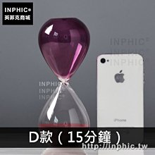 INPHIC-裝飾品 客廳電視櫃擺設酒櫃沙漏玄關計時器簡約現代擺件-D款（15分鐘）_o9rz