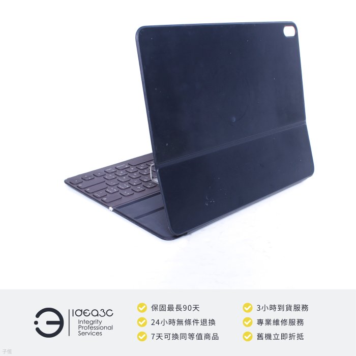 「點子3C」Apple iPad Magic Keyboard 鍵盤式聰穎雙面夾 黑【店保3個月】MU8H2TA 適用iPad Pro 12.9吋 CZ791