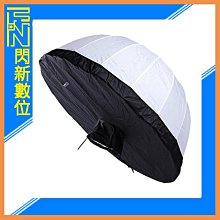 ☆閃新☆Phottix Premio 120公分 黑色 反光布罩 85386 不含傘 (120cm)