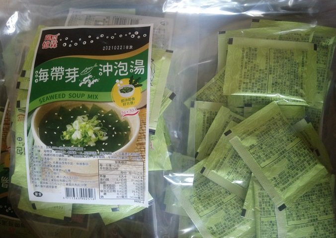 憶霖 海帶芽沖泡湯(3gx30入) 沖泡湯品 即食湯 海帶芽湯 紫菜湯 湯品 味噌湯  湯包  蘇伯 酸辣湯 海草湯