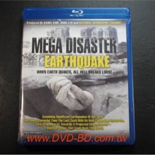 [藍光BD] - 末日的地球 : 大地震 Mega Disaster : Earthquake