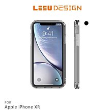 強尼拍賣~LEEU DESIGN Apple iPhone XR 獅凌 八角氣囊保護殼