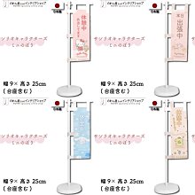 ♥小花花日本精品♥ 三麗鷗好朋友 迷你旗幟標語 標語立牌 辦公擺飾 - 3