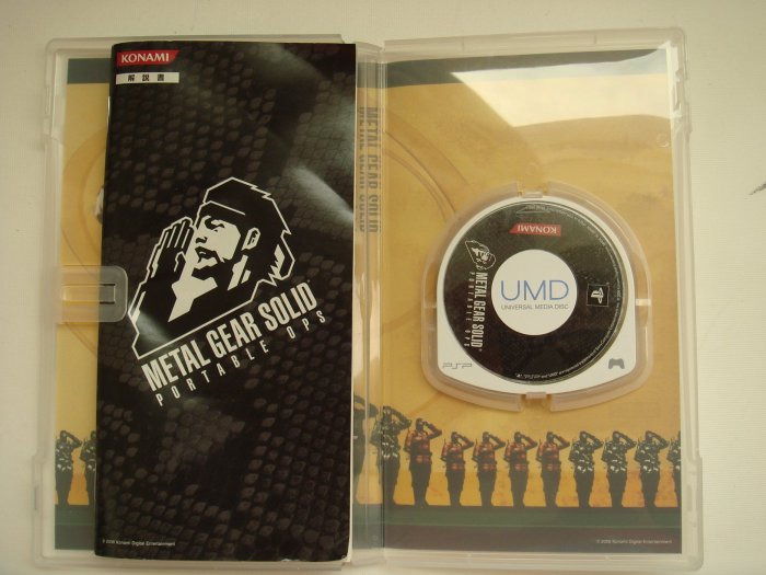 PSP 潛龍諜影 攜帶行動 日版 Metal Gear Solid Portable Ops