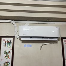 新北市-家電館 三洋變頻冷暖一對二 SAC-BV72HF/SAE-V36HF x2 適用:6坪~1級