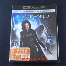 [藍光先生UHD] 決戰異世界：未來復甦 UHD+BD 雙碟限定版 Underworld Awakening