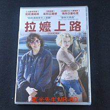 [藍光先生DVD] 拉嬤上路 Grandma ( 得利正版 )