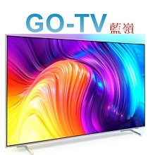 【GO-TV】 飛利浦 86型 4K UHD Android聯網液晶(86PUH8807) 全區配送