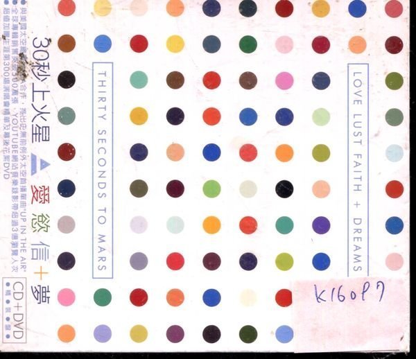 真音樂* 30 SECONDS TO MARS / LOVE LUST CD+DVD 全新 K16097