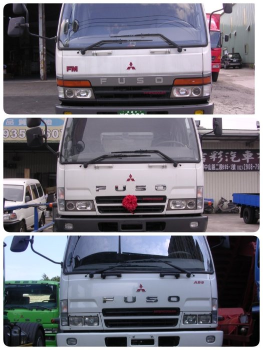 【帝益汽材】三菱 FUSO FK617 FM657 FK61F FM65F 11~17噸 1997年後 雨刷片 兩用