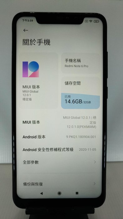 八成新小米 紅米 Note 6 Pro 3G/32G 黑色 6.26吋 FHD+ 19：9螢幕 4,000mAh電量