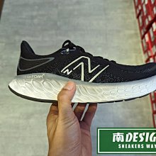 南🔥2022 11月 NEW BALANCE Fresh Foam X 1080v12 慢跑 男 黑 M1080B12