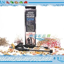 【~魚店亂亂賣~】AZOO日本精準型控溫器250W防爆黑金鋼砂玻璃加熱.加溫器