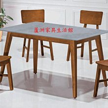 401-5  柏尼柚木餐桌(意大利花亮面岩板)(台北縣市包送到府)【蘆洲家具生活館-1】