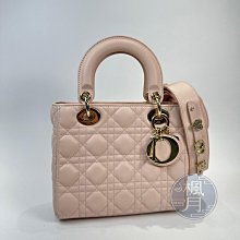 Christian Dior 迪奧  粉LADY 精品包包 包包 精品 時尚百搭 可愛 皮件 時尚 百搭 粉紅