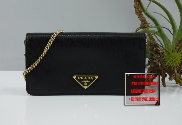 ☆優買二手精品名牌店☆ Prada 1BP021 黑色 金鍊 肩背包 斜背包 發財包 WOC 鏈子皮夾 長夾 手拿包 美