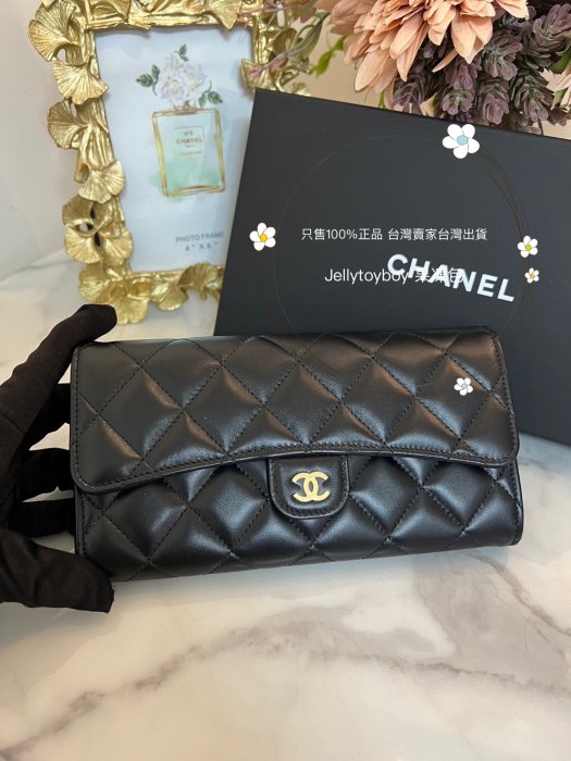 歐洲連線 台灣現貨+預訂 經典爆款 全新正品 CHANEL 長夾 AP0241 翻蓋式 黑色羊皮 金釦