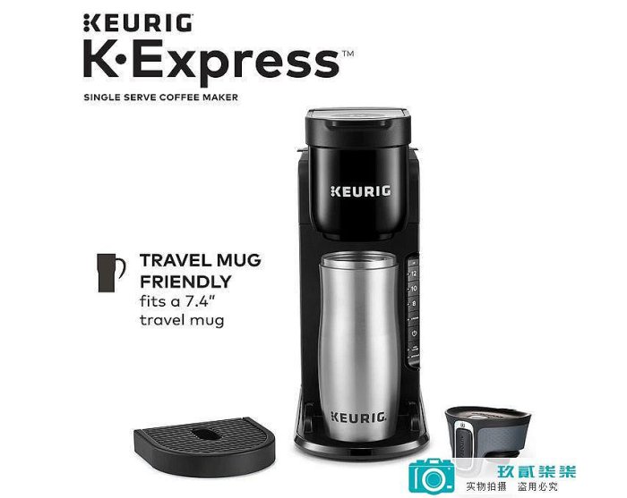 美國代購Keurig K-Express Coffee Maker 膠囊咖啡機110v-玖貳柒柒