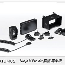 ATOMOS Ninja V Pro Kit (NinjaV+AtomX SDI+AtomX Connect 4K)套組