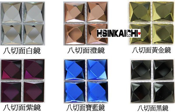 【鑫鎧棋磁磚精品】30*30八切面鏡面馬賽克 忍者星星飛鏢時尚寶藍鏡 6色特價500元/才