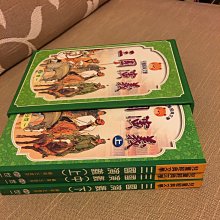 商品縮圖-5