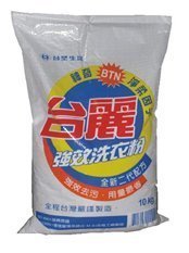 台塑生醫  洗寶超濃縮型高效去污洗衣粉10kg/袋 醫療級 長庚醫院指定使用