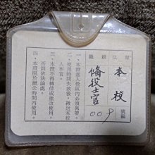 商品縮圖-2