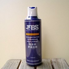 微笑的魚水族☆TBS-翠湖【高濃縮 鉀 添加劑 250ml】AF033