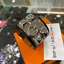 ㊣東區正精品㊣ HERMES CDC 愛馬仕近全新黑色銀扣寬版手環 RZ2771