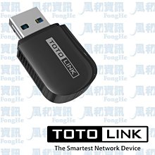 TOTO-LINK A600UB AC600 USB藍牙無線網卡【風和網通】