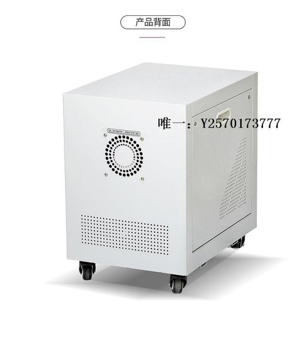 變壓器三相220V轉380V SG-15KVA三相升壓變壓器220V變380V 15KW設備轉換降壓器