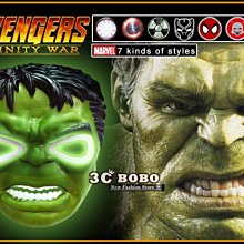 [免運費] 復仇者聯盟 3 無限之戰 綠巨人 浩克 LED 面具 頭盔 玩具 面罩 角色扮演 cosplay 裝備道具服