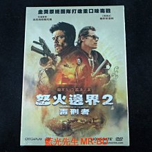 [DVD] - 怒火邊界2：毒刑者 Sicario：Day of the Soldado ( 威望正版 )