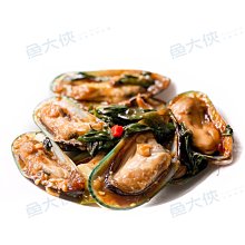 海揚-塔香紐西蘭淡菜(300g/盒)-1E6A【魚大俠】BC064