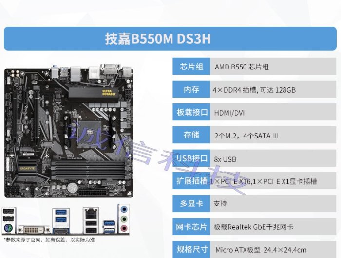 廠家現貨出貨全新銳龍 AMD R5 5500 cpu r5 3600 5600 5700x 3600x主板cpu套裝