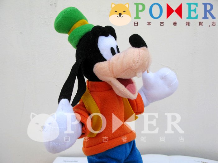 ☆POMER☆日本東京迪士尼樂園 絕版正品 pozy plushy 高飛狗 骨架娃娃 玩偶 可單獨站立 手腳任意變化姿勢